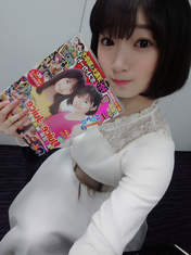 Miyamoto Karin,