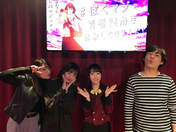 Yamaki Risa,