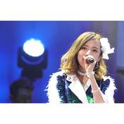 Mano Erina,