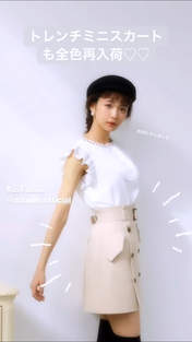 Miyazaki Yuka,