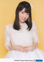 Yamagishi Riko,