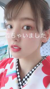 Iikubo Haruna,