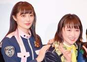 Kudo Haruka,