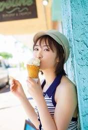 Kudo Haruka,