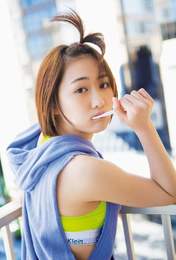 Kudo Haruka,