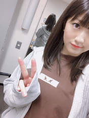 Haga Akane,