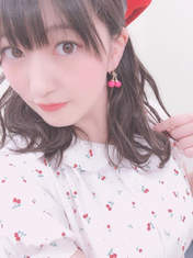 Haga Akane,