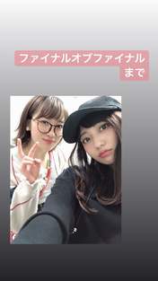 Kudo Haruka,