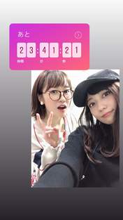 Kudo Haruka,