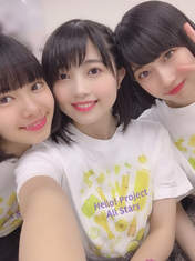 Maeda Kokoro,
Nishida Shiori,
Yamazaki Yuhane,