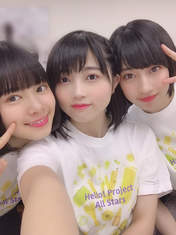 Maeda Kokoro,
Nishida Shiori,
Yamazaki Yuhane,
