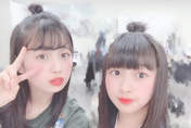 Ise Reira,
Oota Haruka,