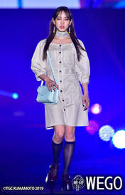 Iikubo Haruna,