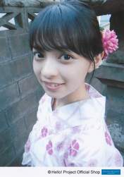 Kamikokuryou Moe,