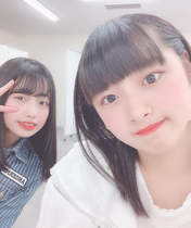 Ise Reira,
Oota Haruka,