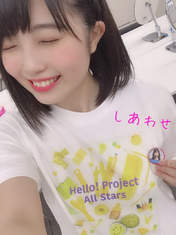 Nishida Shiori,
