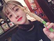 Natsuyaki Miyabi,