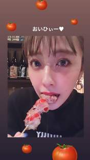 Natsuyaki Miyabi,