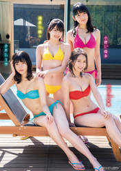 Asakura Kiki,
Ogata Risa,
Ono Mizuho,
Tanimoto Ami,
