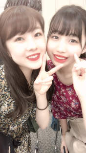 Ise Reira,
Nakanishi Kana,