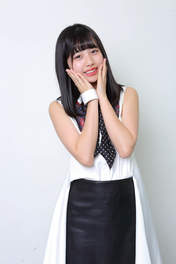 Ise Reira,