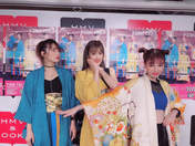 Natsuyaki Miyabi,