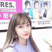 Natsuyaki Miyabi,