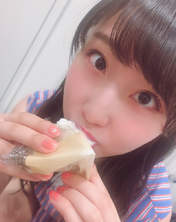 Danbara Ruru,