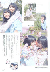 Ise Reira,
Oota Haruka,