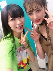 Natsuyaki Miyabi,