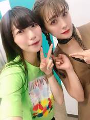 Natsuyaki Miyabi,