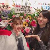 Nakajima Saki,
Yajima Maimi,