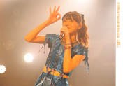 Yajima Maimi,