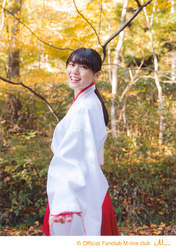 Yajima Maimi,