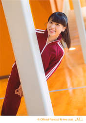 Yajima Maimi,
