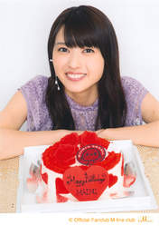 Yajima Maimi,