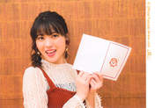 Yajima Maimi,
