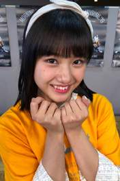 Yokoyama Reina,