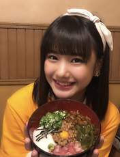 Yokoyama Reina,