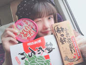Yokoyama Reina,