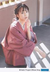 Miyazaki Yuka,