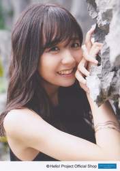 Miyazaki Yuka,