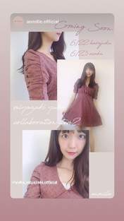 Miyazaki Yuka,