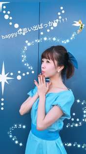 Shimizu Saki,