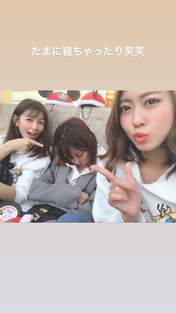 Shimizu Saki,