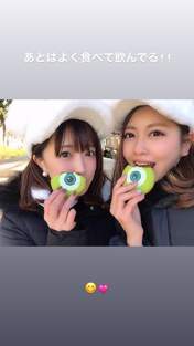 Shimizu Saki,