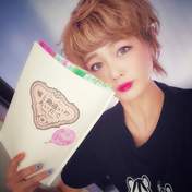 Niigaki Risa,