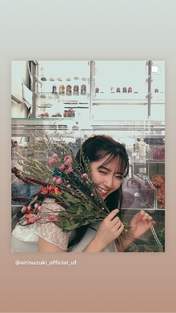 Suzuki Airi,