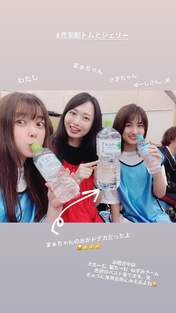 Nakajima Saki,
Sudou Maasa,