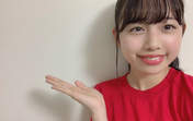 Ise Reira,